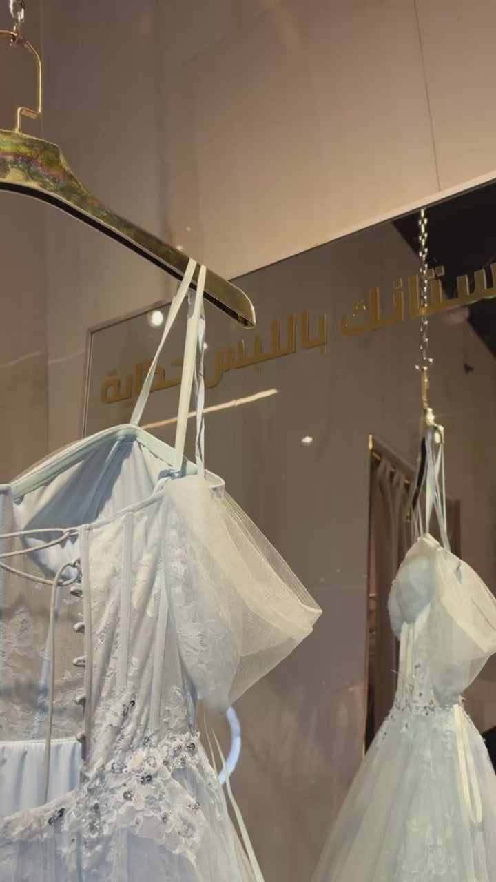 {{ product.title }} - {{ product.options.color }} - RiyadhDress