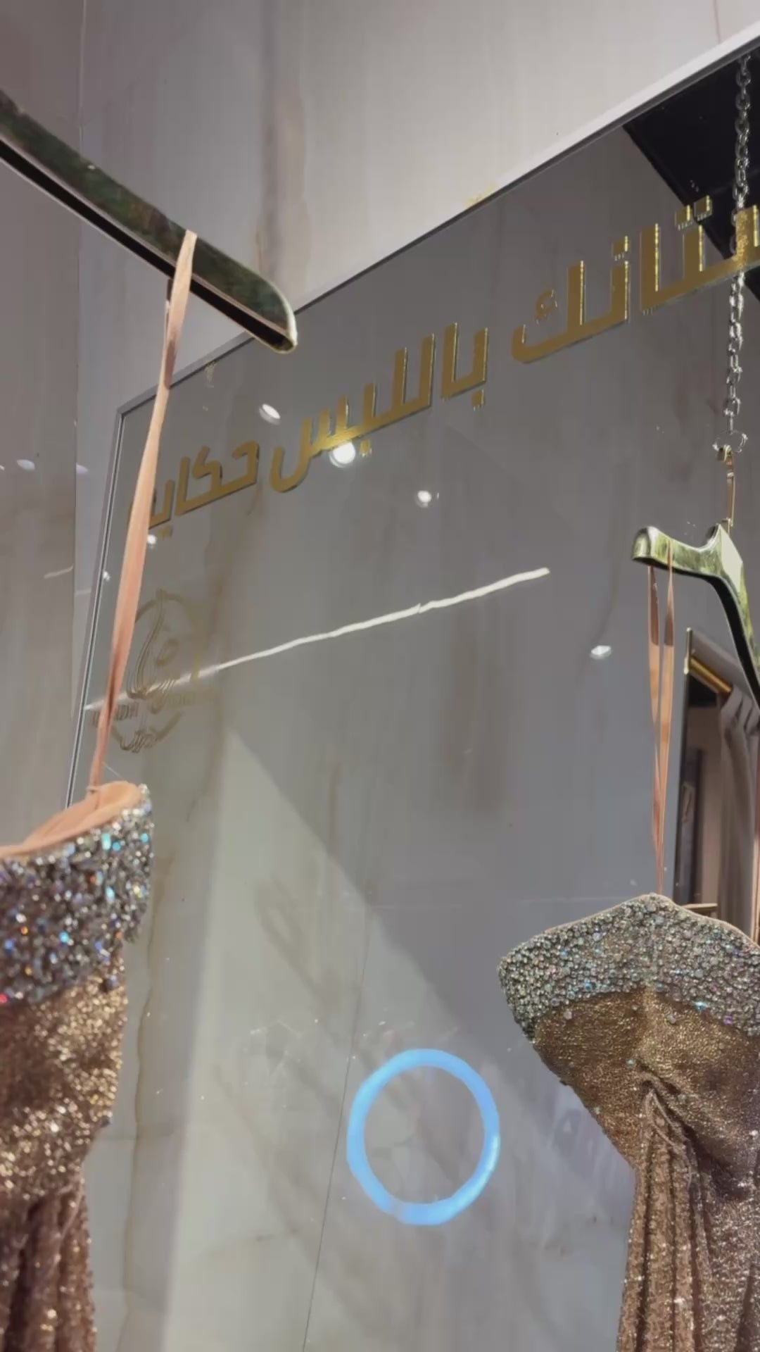 {{ product.title }} - {{ product.options.color }} - RiyadhDress
