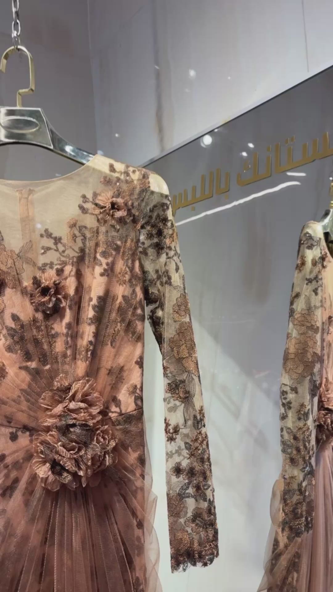 {{ product.title }} - {{ product.options.color }} - RiyadhDress