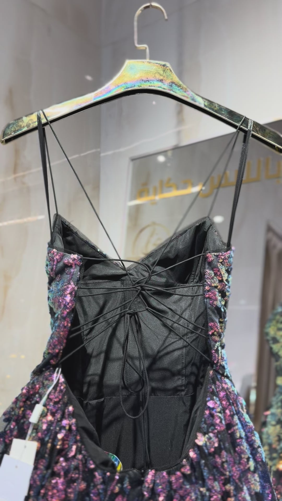COLORS - 3247-BLACK