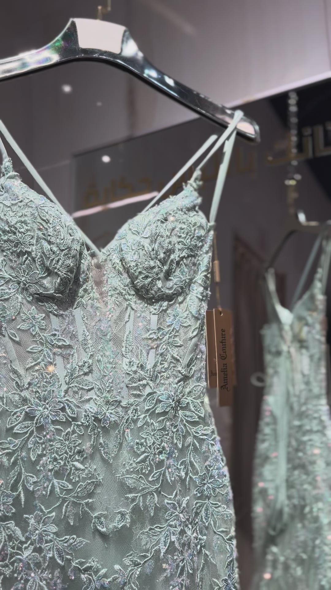 Amelia - 2120- SAGE riyadhdress