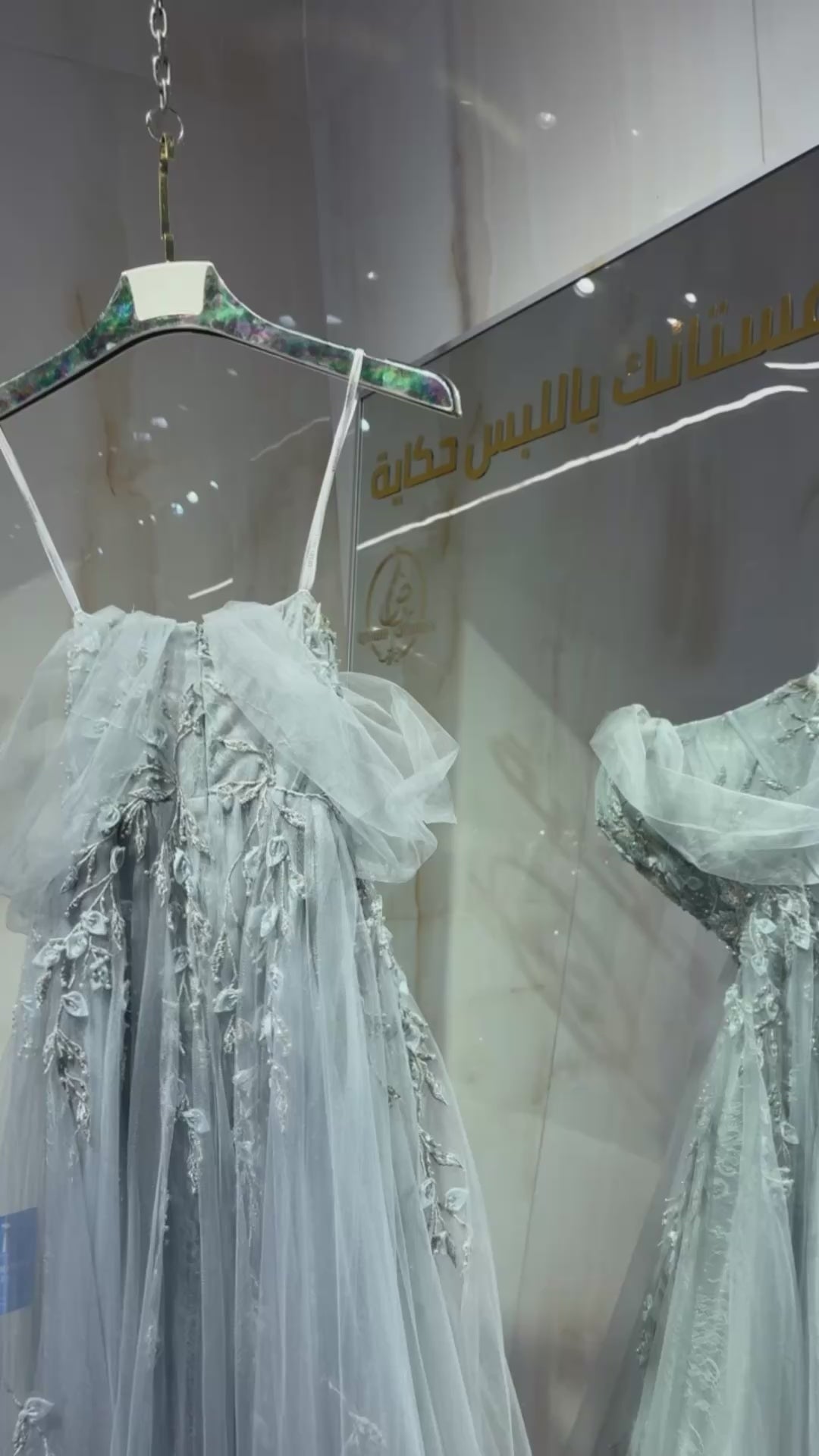 {{ product.title }} - {{ product.options.color }} - RiyadhDress