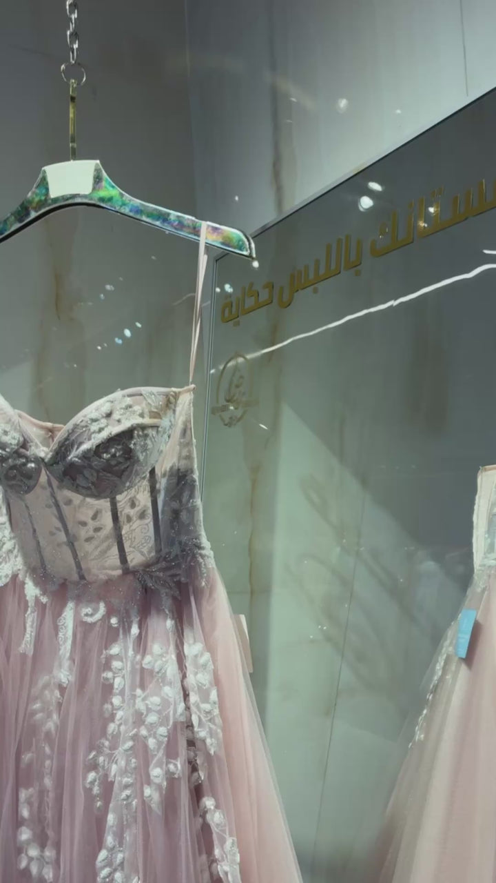 {{ product.title }} - {{ product.options.color }} - RiyadhDress