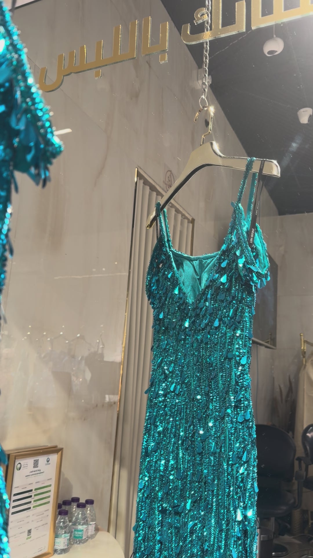 Sherrihill-57608-jade