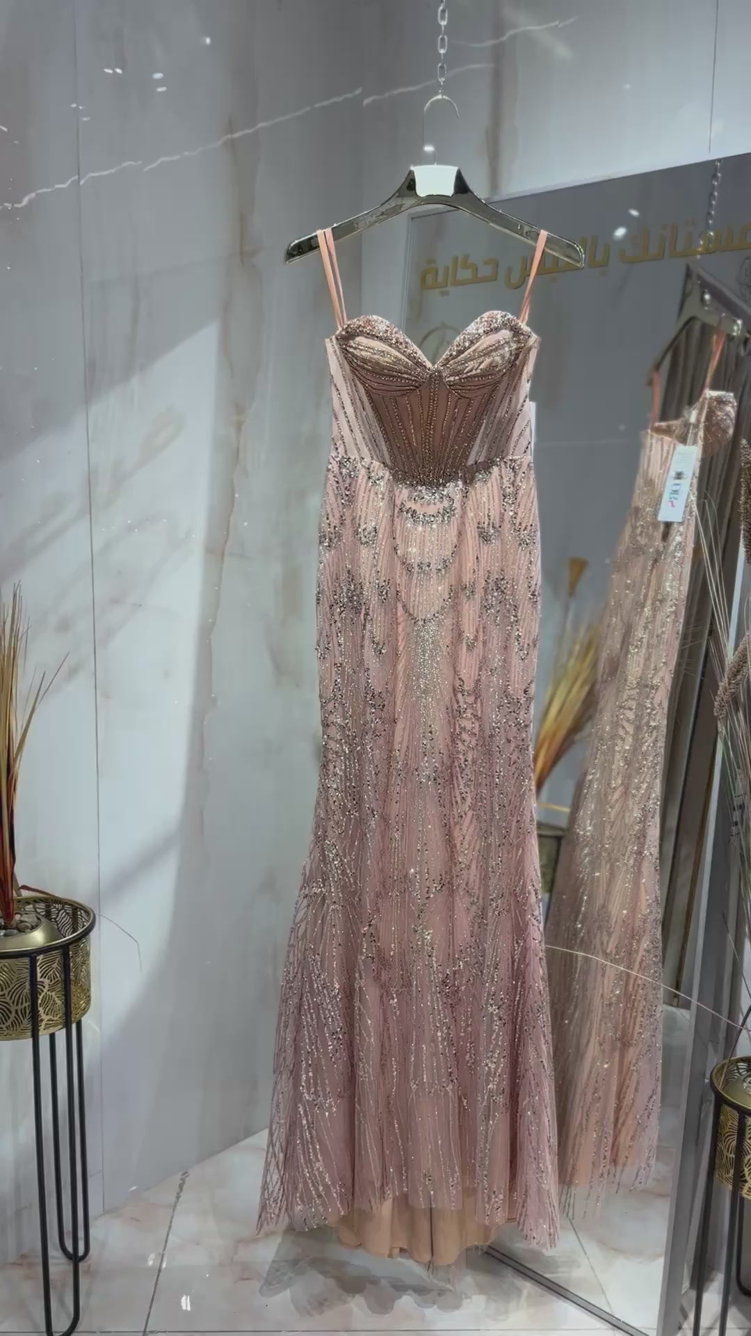 Colors -3931-Dark Nude riyadhdress