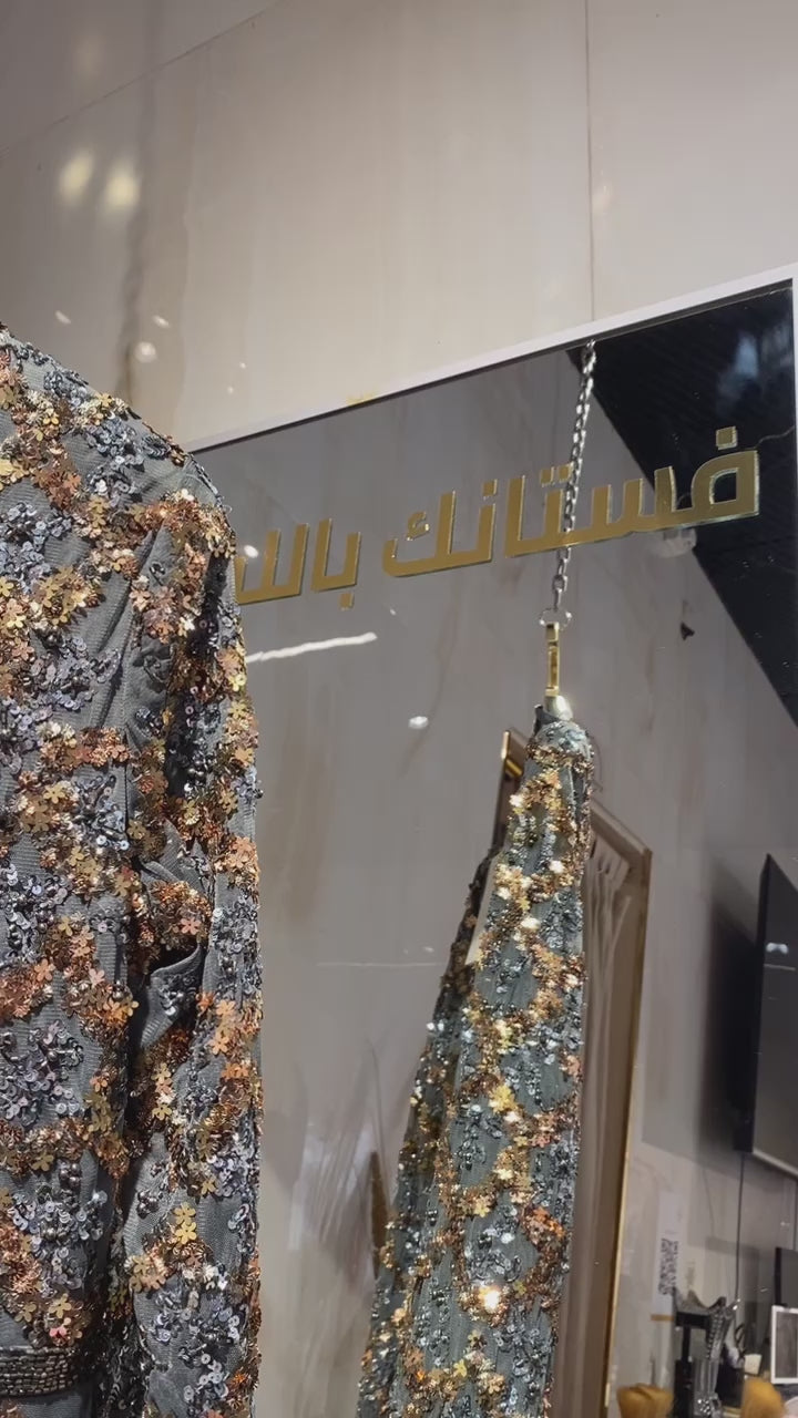 {{ product.title }} - {{ product.options.color }} - RiyadhDress