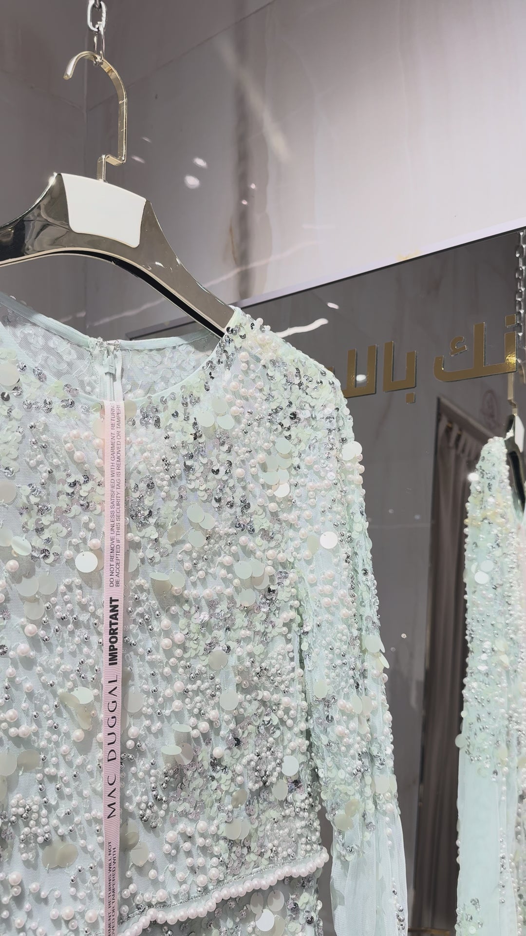 Mac Duggal-94215-sage dresses Andrea and Leo