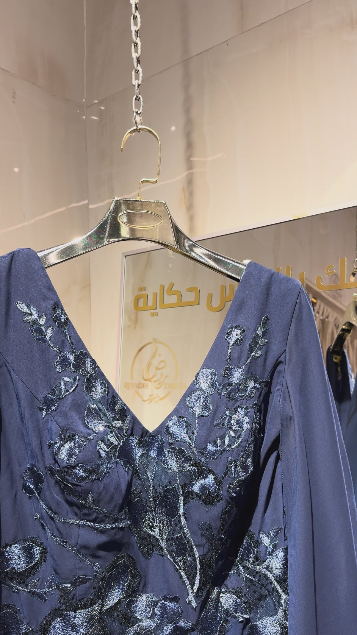 Terani - 261m6681- navy Terani