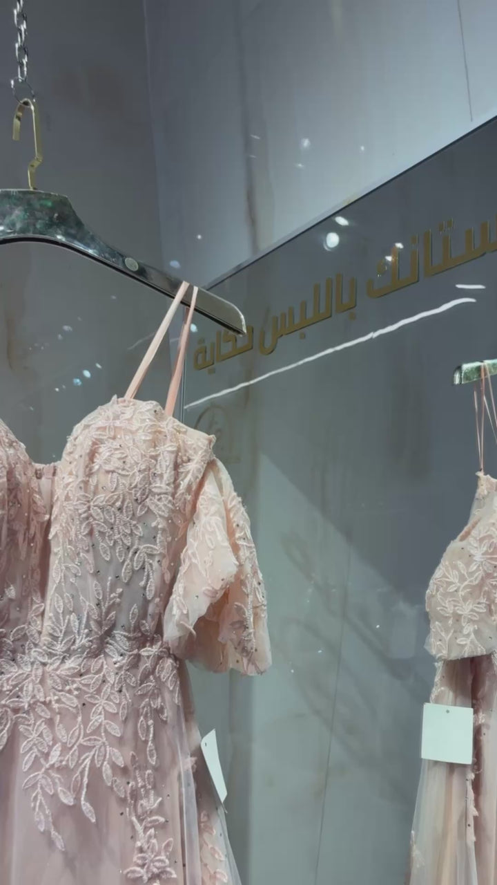{{ product.title }} - {{ product.options.color }} - RiyadhDress