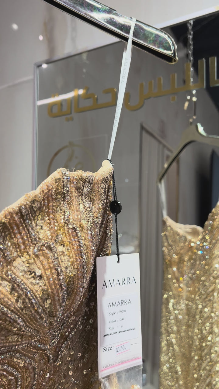 Amarra - 89091-gold dresses Amarra