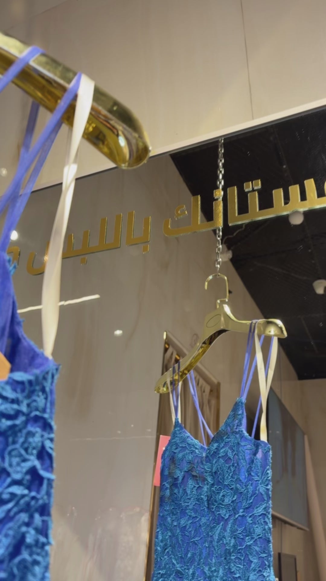 {{ product.title }} - {{ product.options.color }} - RiyadhDress