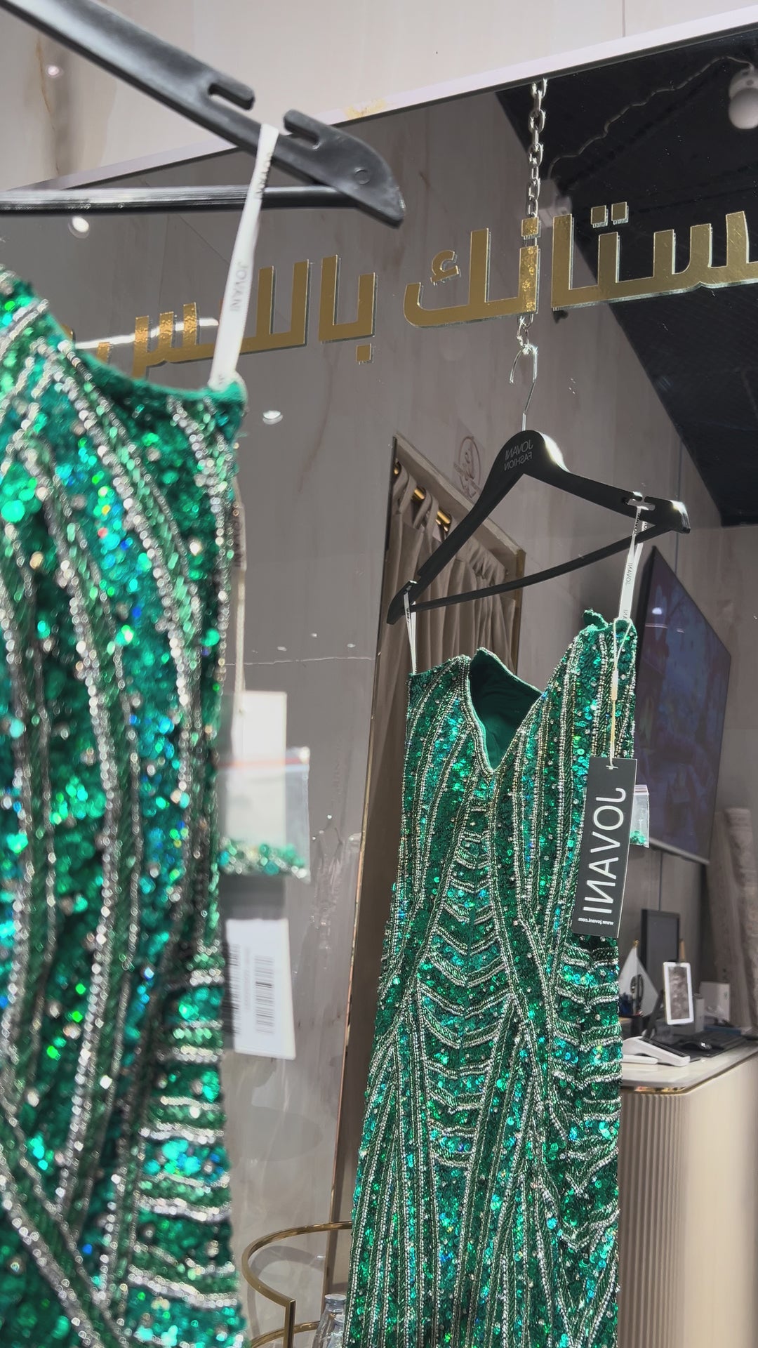 Jovani-49232-green Jovani