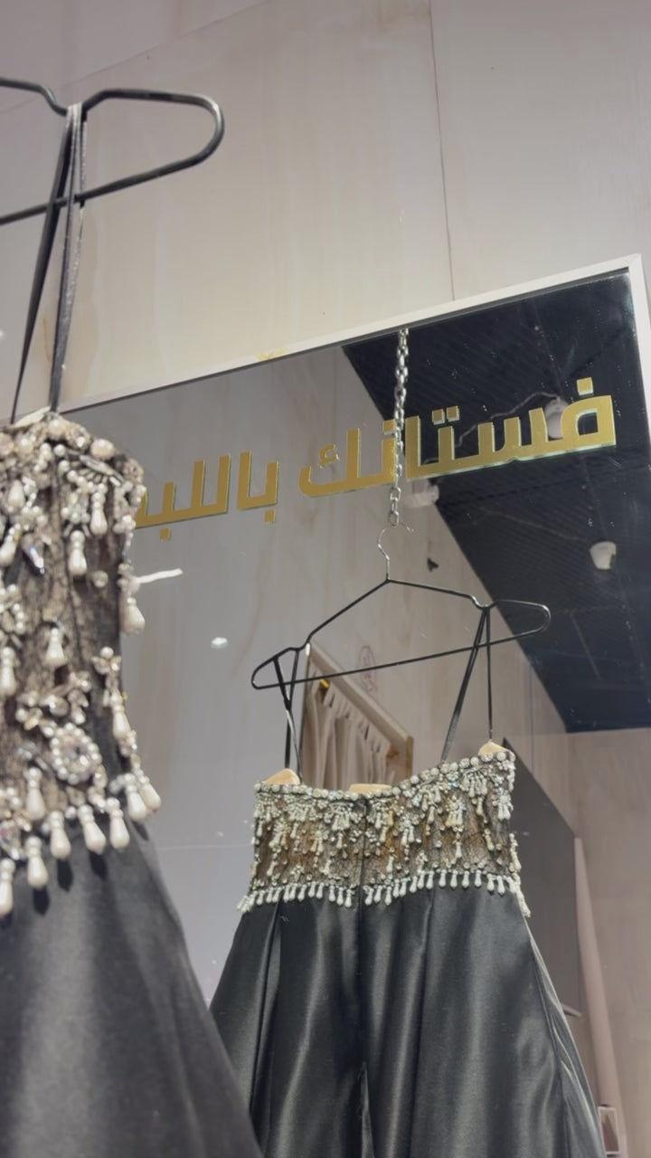 {{ product.title }} - {{ product.options.color }} - RiyadhDress