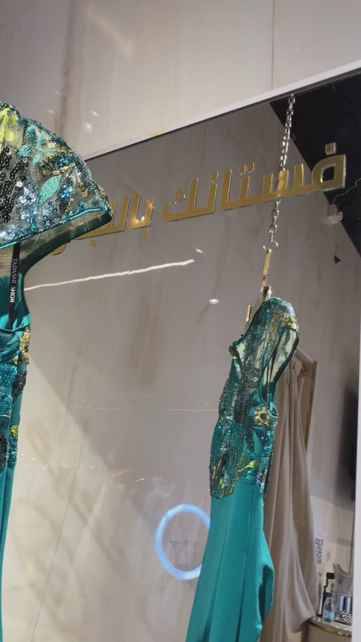 Tadashi Shoji - Cgz24870L - Green Tadashi Shoji