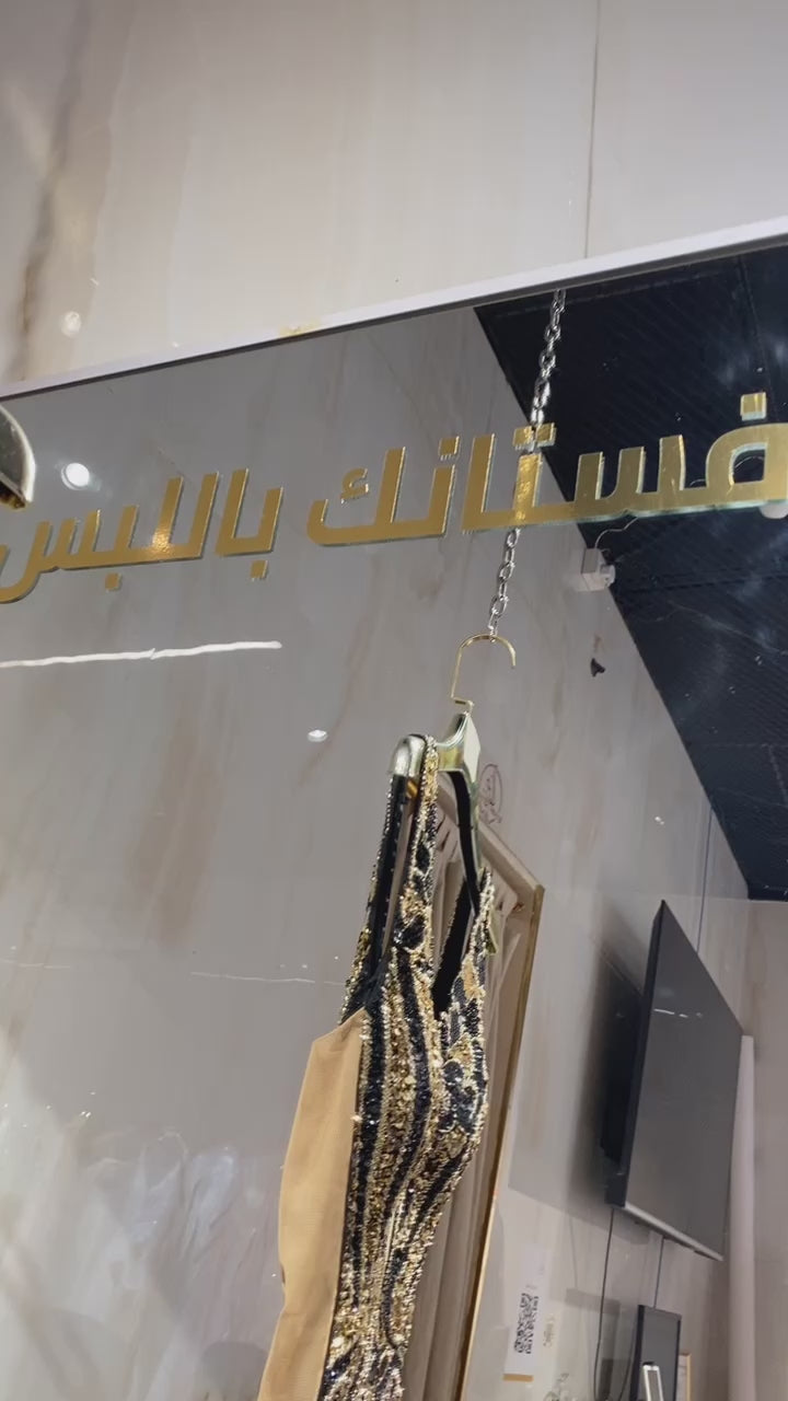 {{ product.title }} - {{ product.options.color }} - RiyadhDress