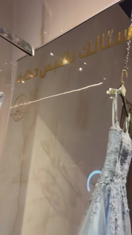 {{ product.title }} - {{ product.options.color }} - RiyadhDress