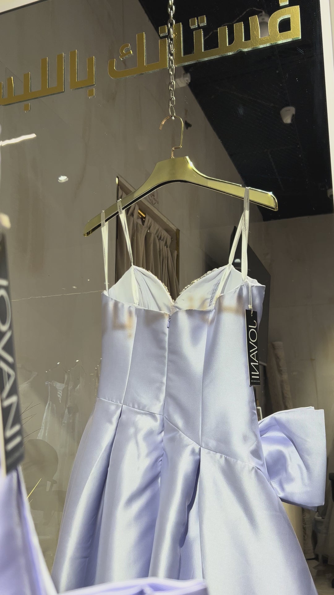 Jovani-49196-lilac dresses jovani