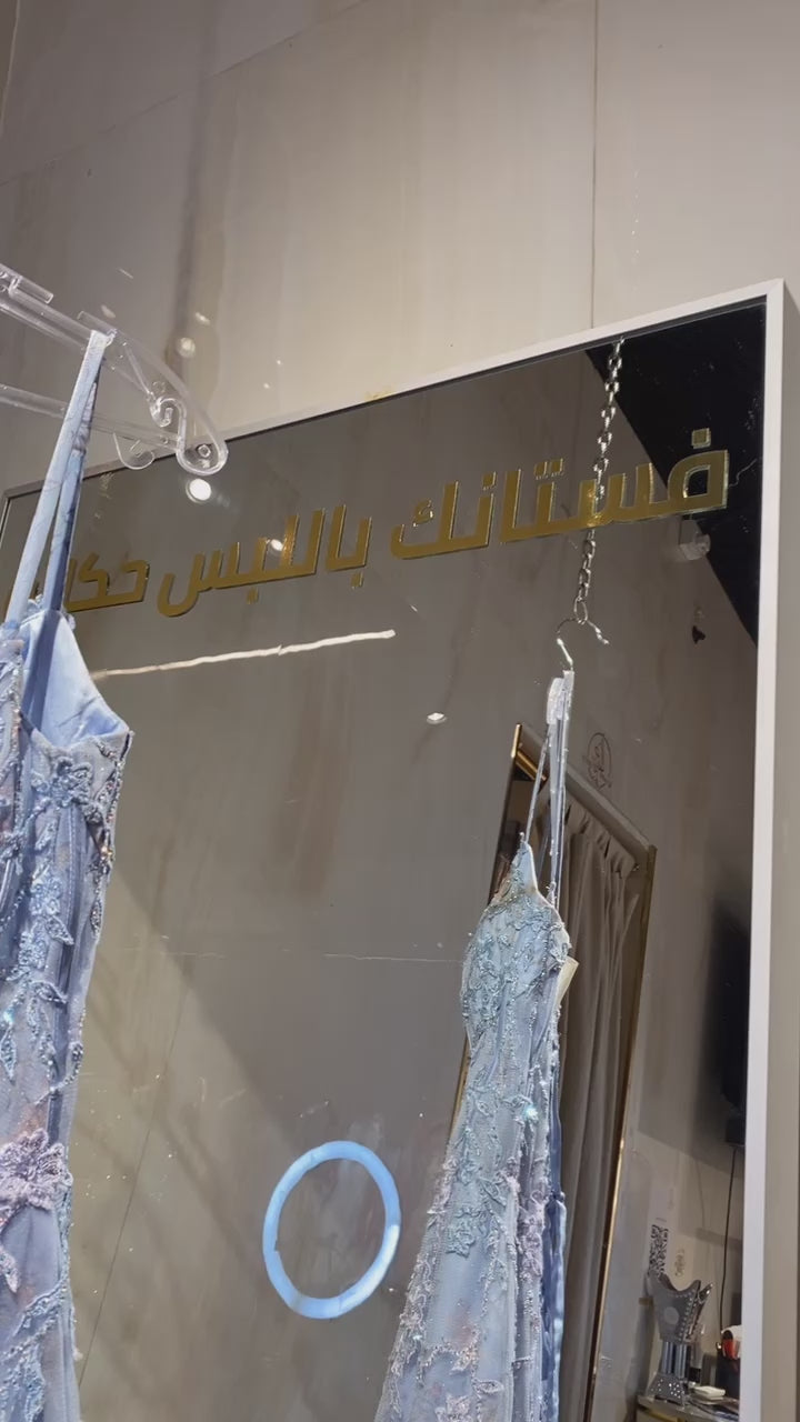{{ product.title }} - {{ product.options.color }} - RiyadhDress