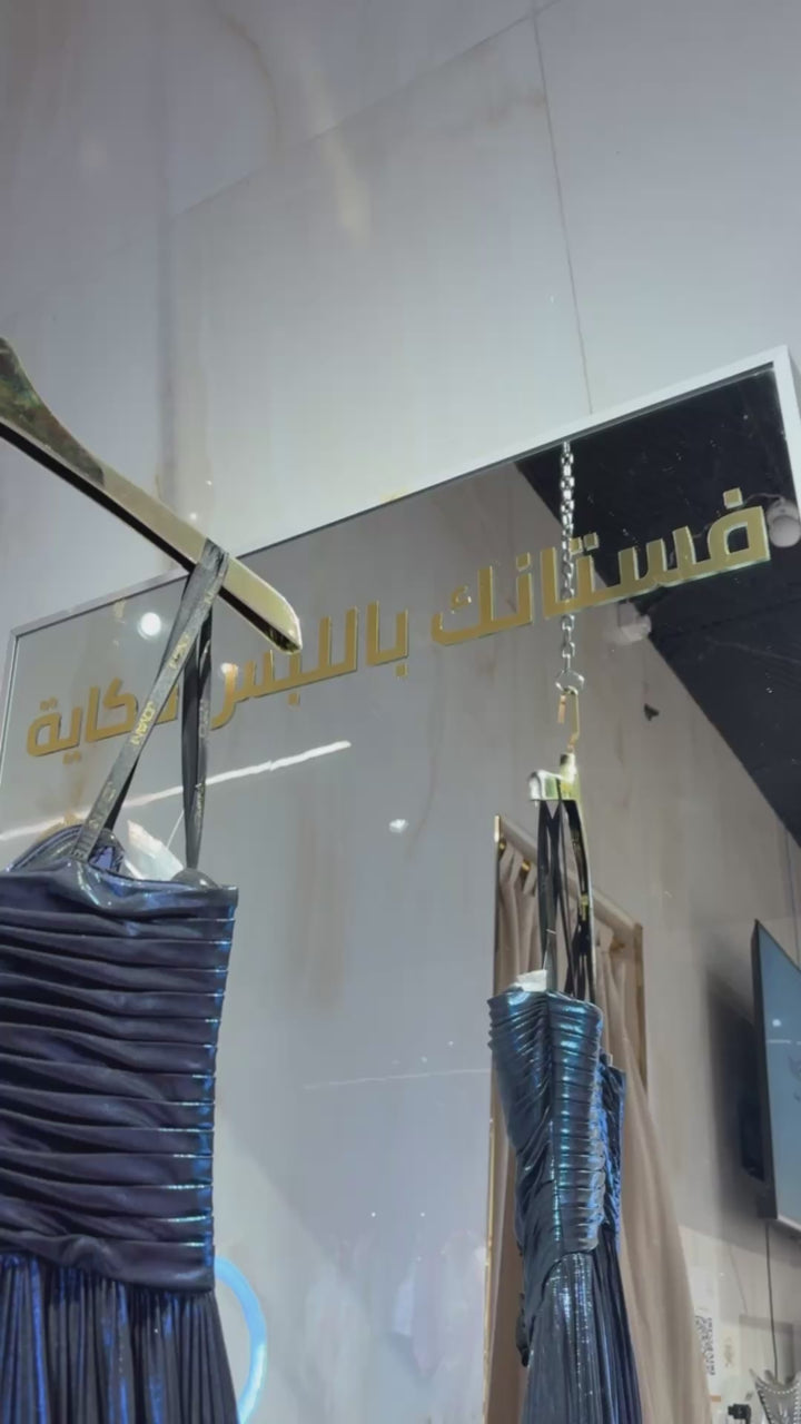 {{ product.title }} - {{ product.options.color }} - RiyadhDress