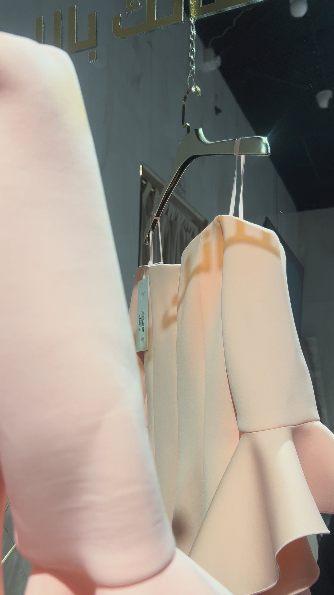 JOVANI-59993-BLUSH Jovani