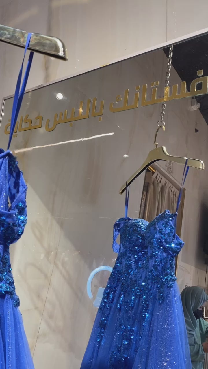 {{ product.title }} - {{ product.options.color }} - RiyadhDress