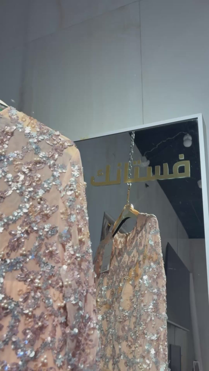 {{ product.title }} - {{ product.options.color }} - RiyadhDress