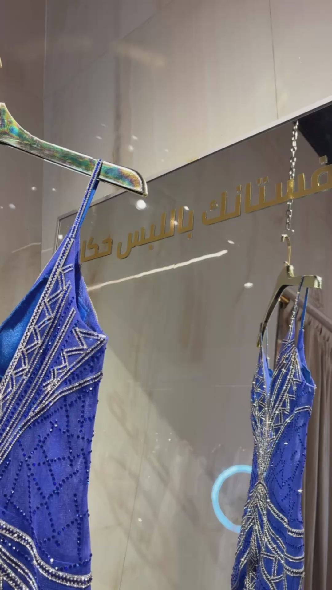 {{ product.title }} - {{ product.options.color }} - RiyadhDress