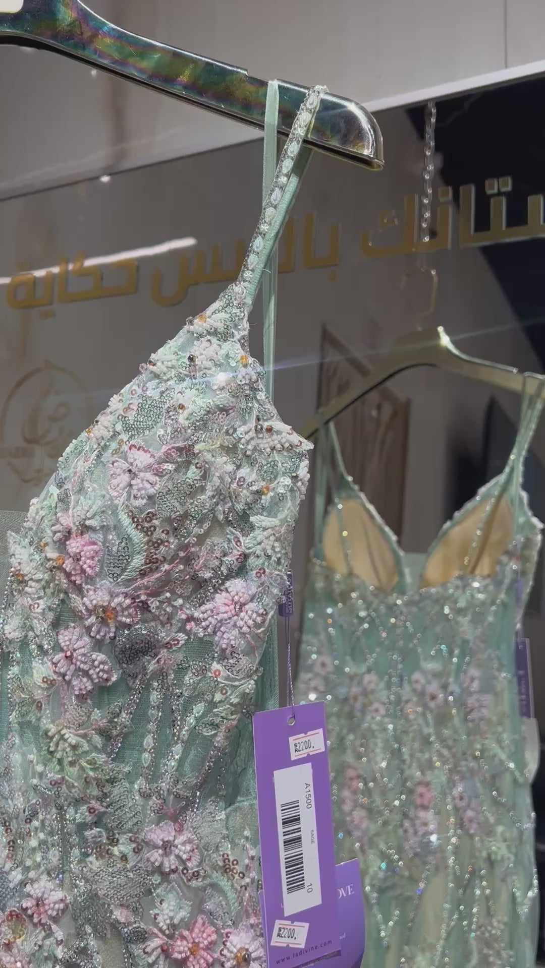 Andrea And Leo - a1500- sage dresses Andrea and Leo