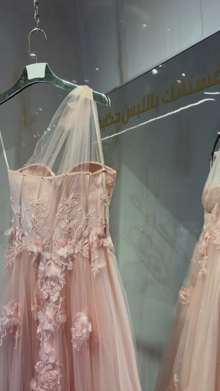 {{ product.title }} - {{ product.options.color }} - RiyadhDress
