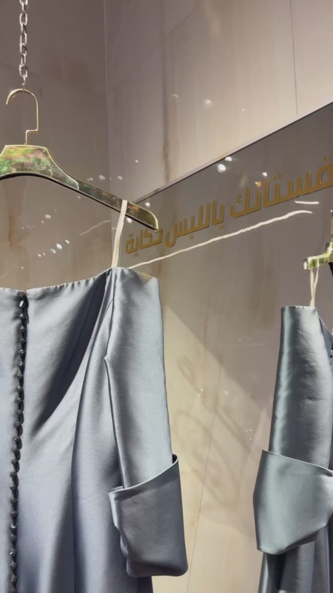 {{ product.title }} - {{ product.options.color }} - RiyadhDress