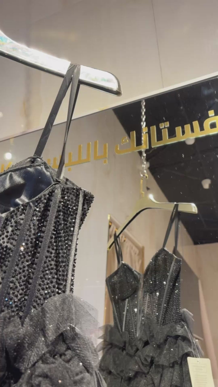 {{ product.title }} - {{ product.options.color }} - RiyadhDress