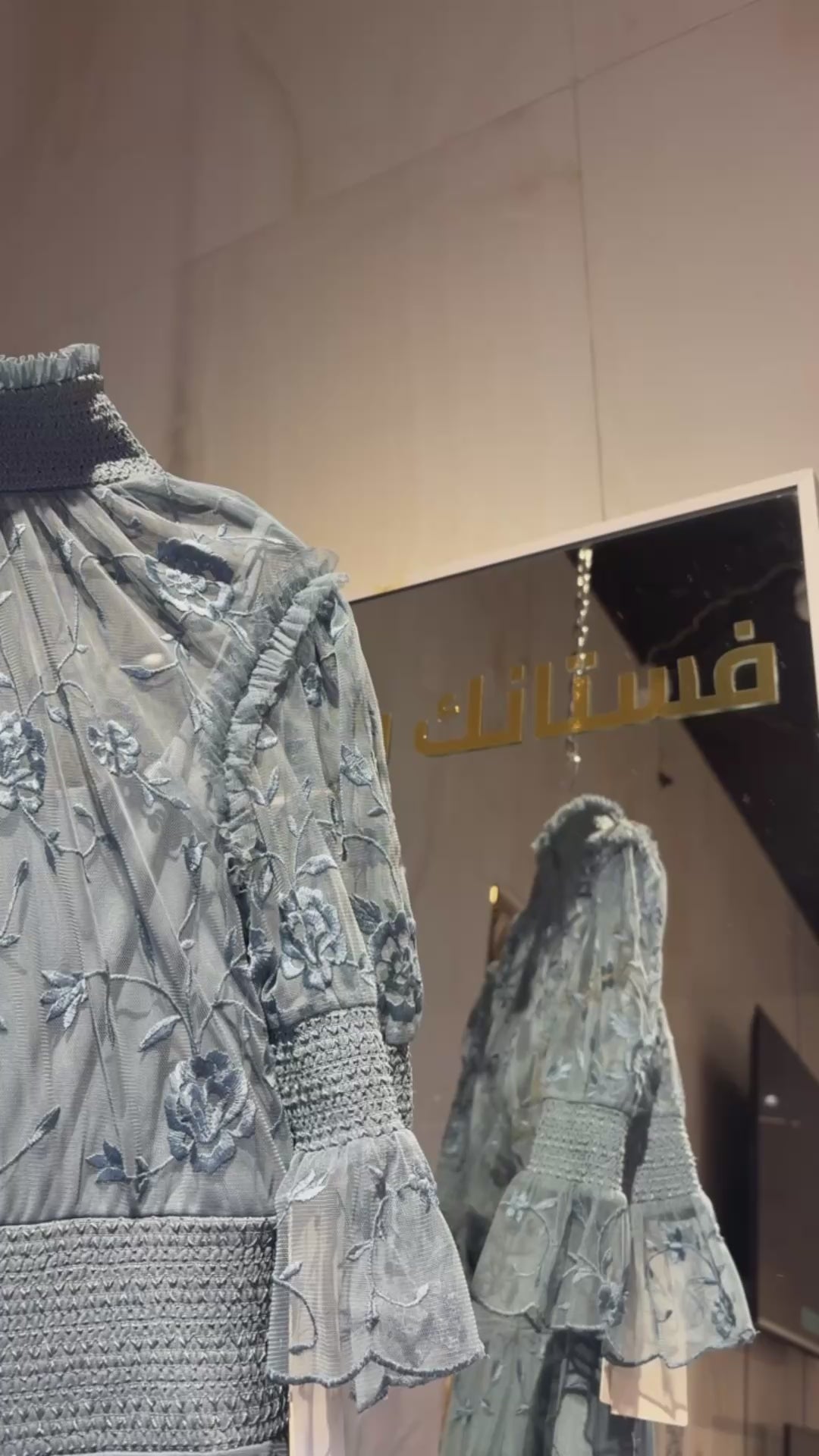 {{ product.title }} - {{ product.options.color }} - RiyadhDress