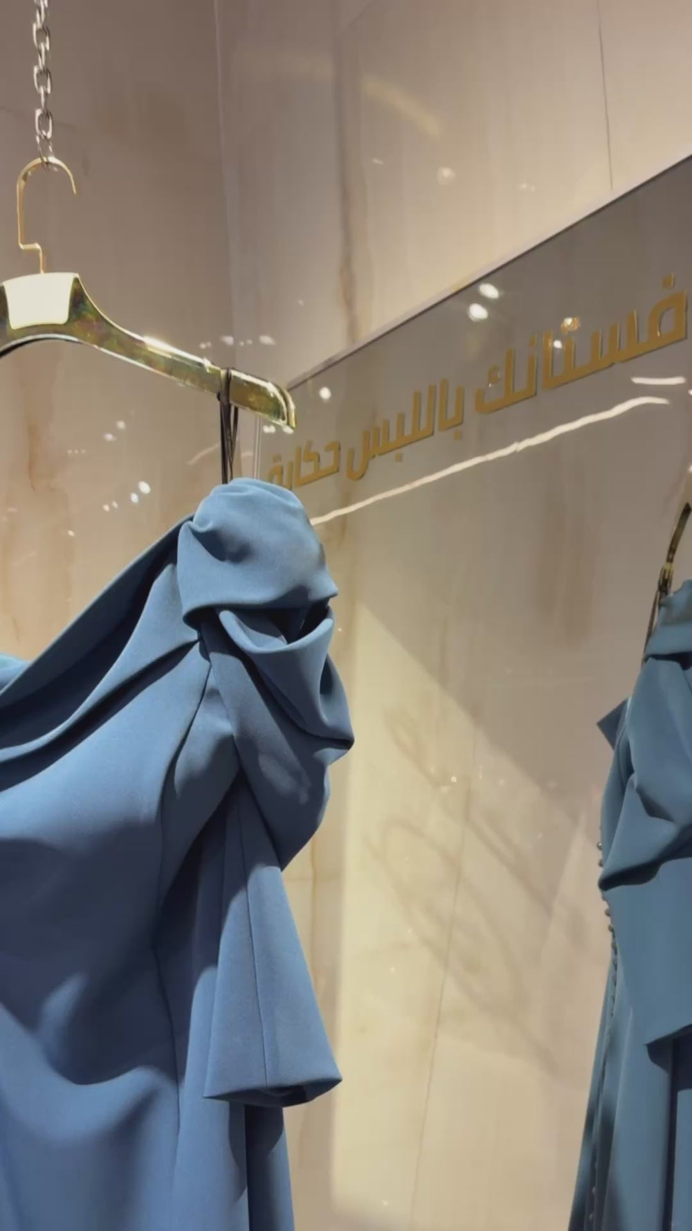 {{ product.title }} - {{ product.options.color }} - RiyadhDress