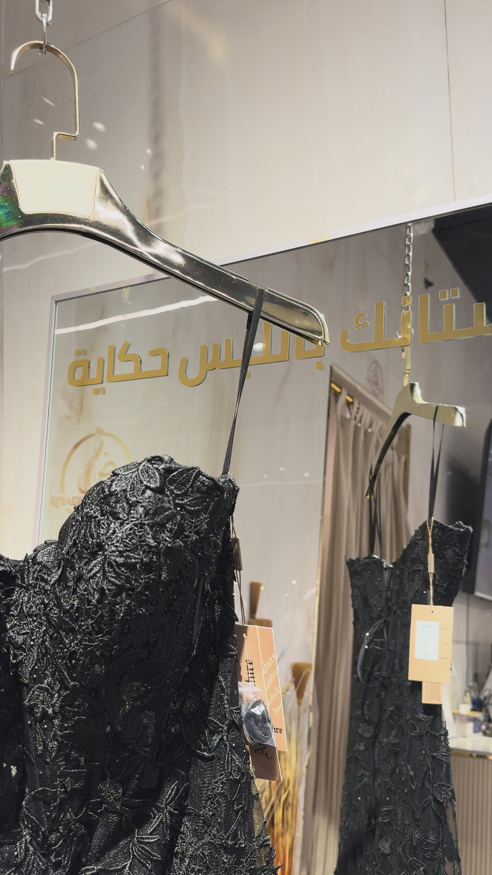 Amelia - 7024-black riyadhdress