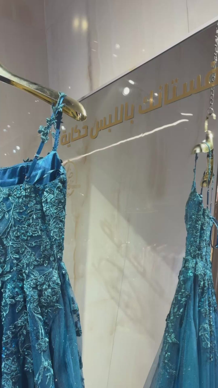 {{ product.title }} - {{ product.options.color }} - RiyadhDress
