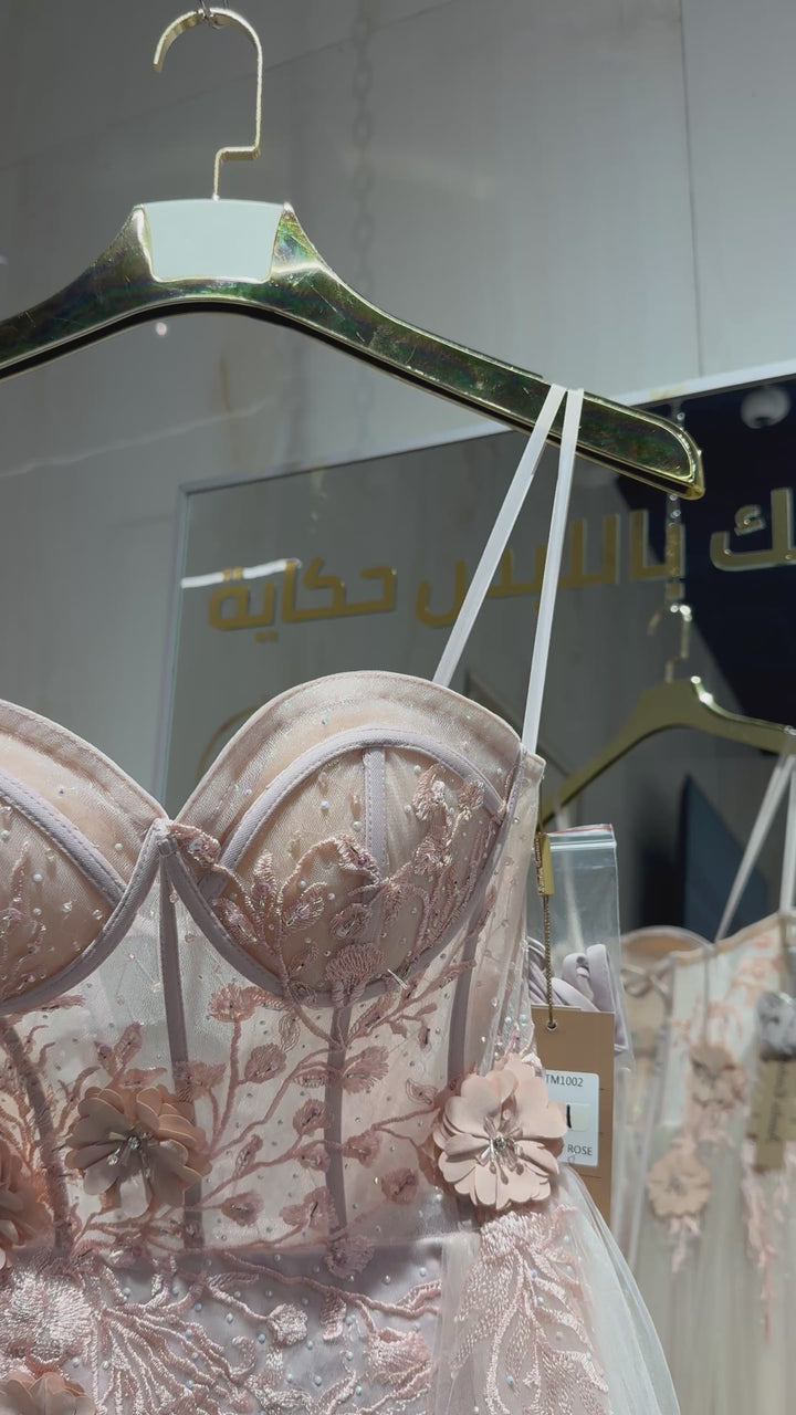 Amelia - Tm1002-Rose Amelia