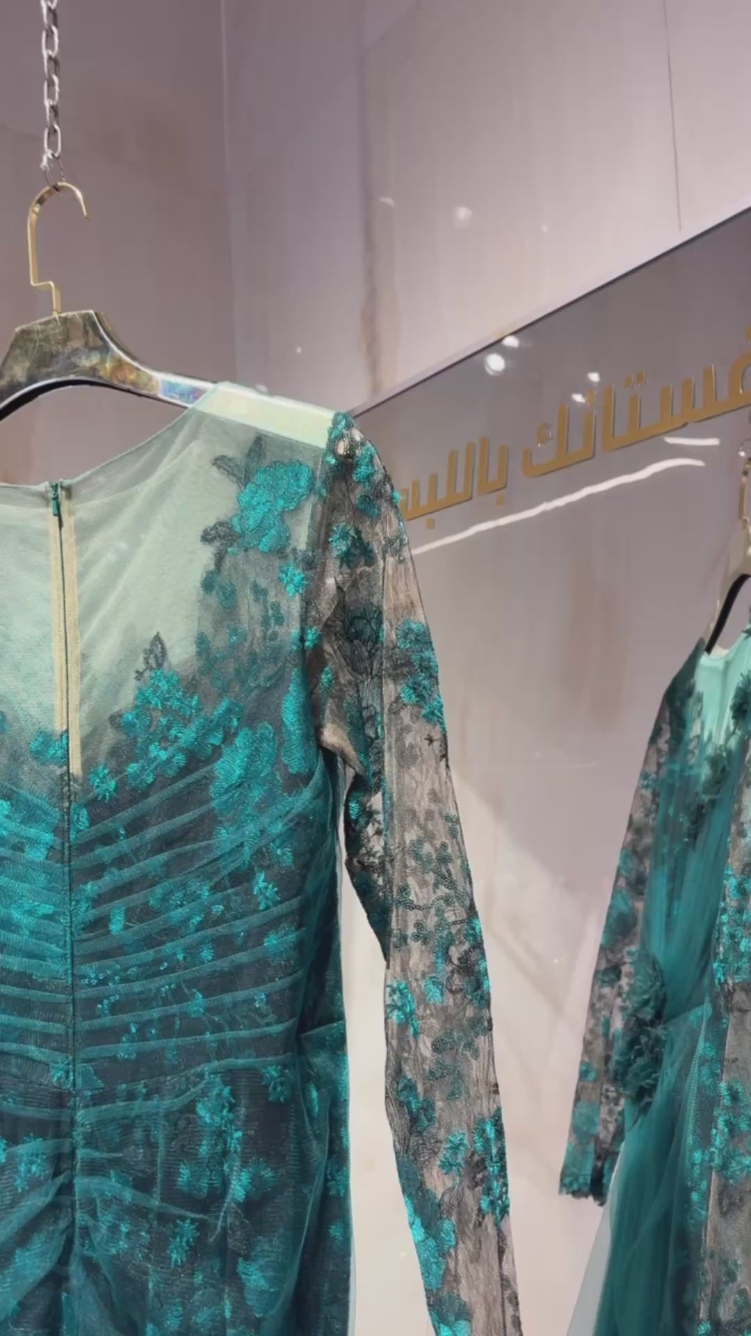 Tadashi Shoji - Cgu24895 - Green dresses Tadashi Shoji