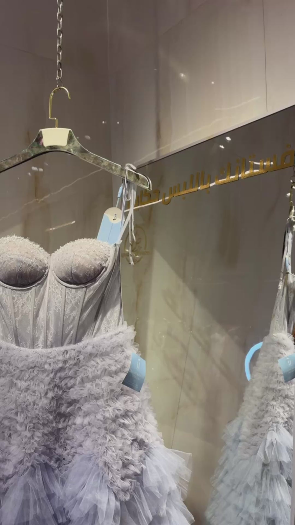 {{ product.title }} - {{ product.options.color }} - RiyadhDress