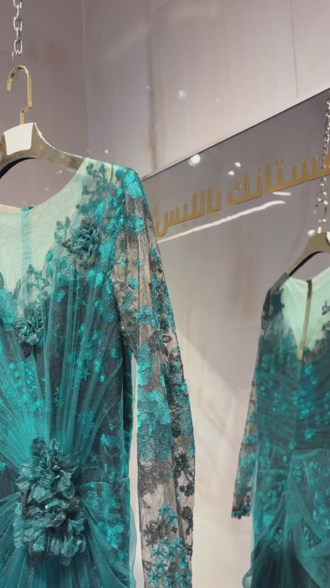 Tadashi Shoji - Cgu24895 - Green dresses Tadashi Shoji