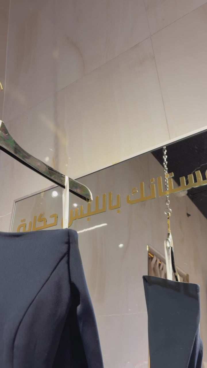 {{ product.title }} - {{ product.options.color }} - RiyadhDress