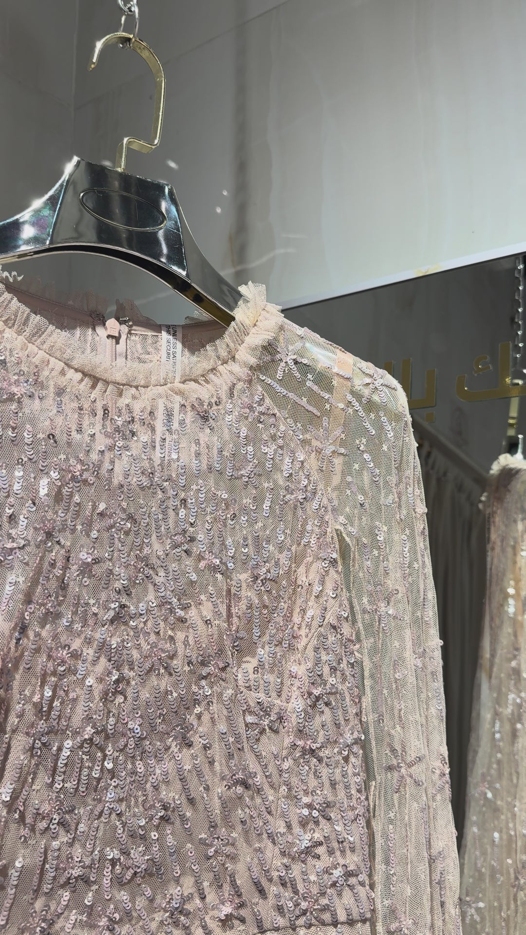 Mac Duggal-8415-rose dresses Mac Duggal