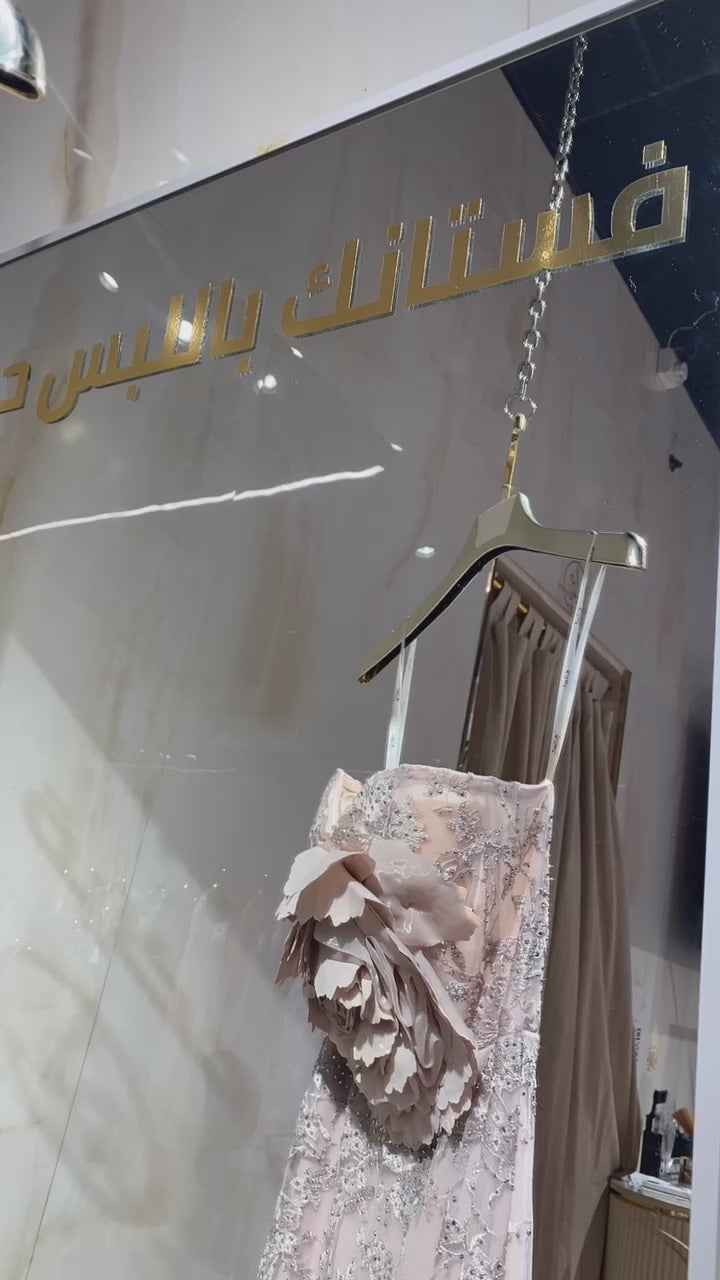 {{ product.title }} - {{ product.options.color }} - RiyadhDress