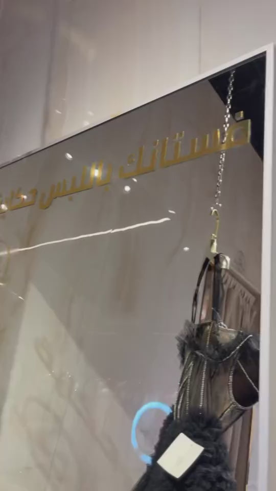 {{ product.title }} - {{ product.options.color }} - RiyadhDress