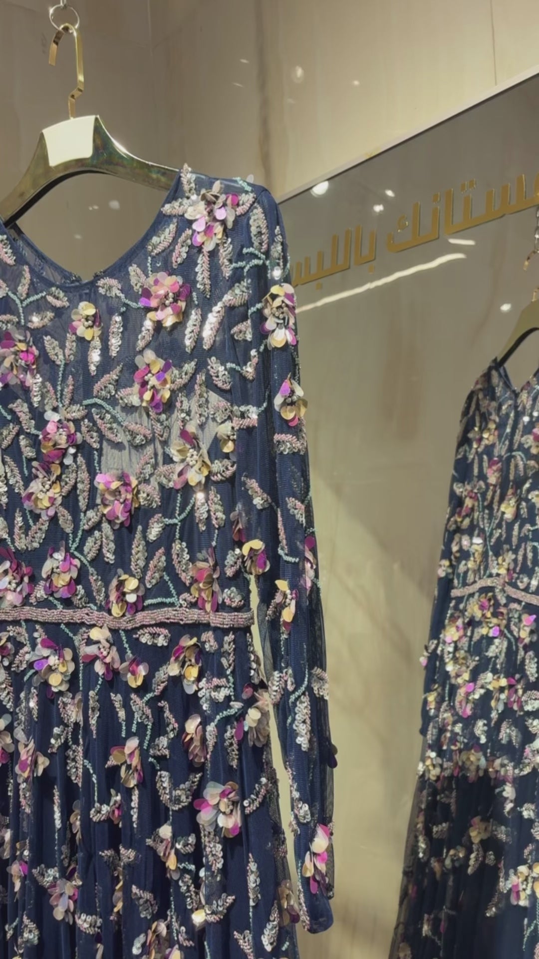 {{ product.title }} - {{ product.options.color }} - RiyadhDress