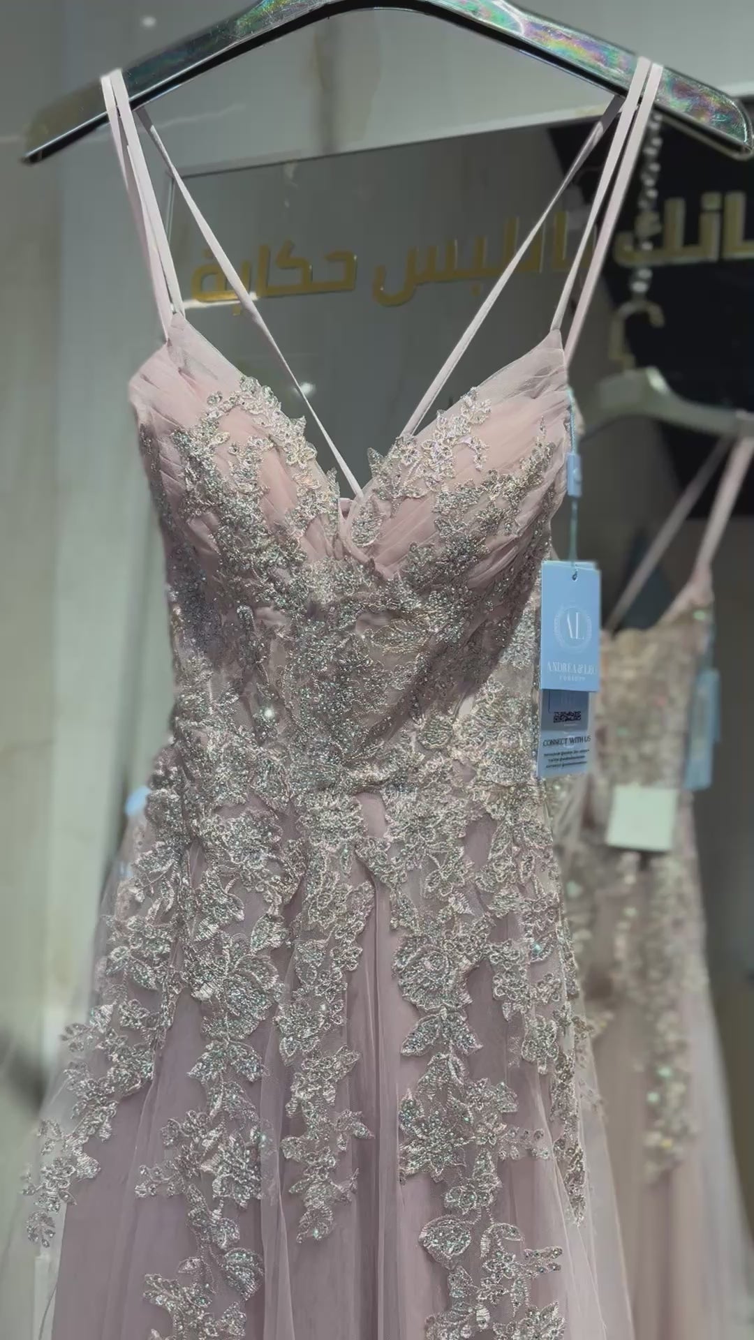ANDREA and LEO - A1416- Mauve