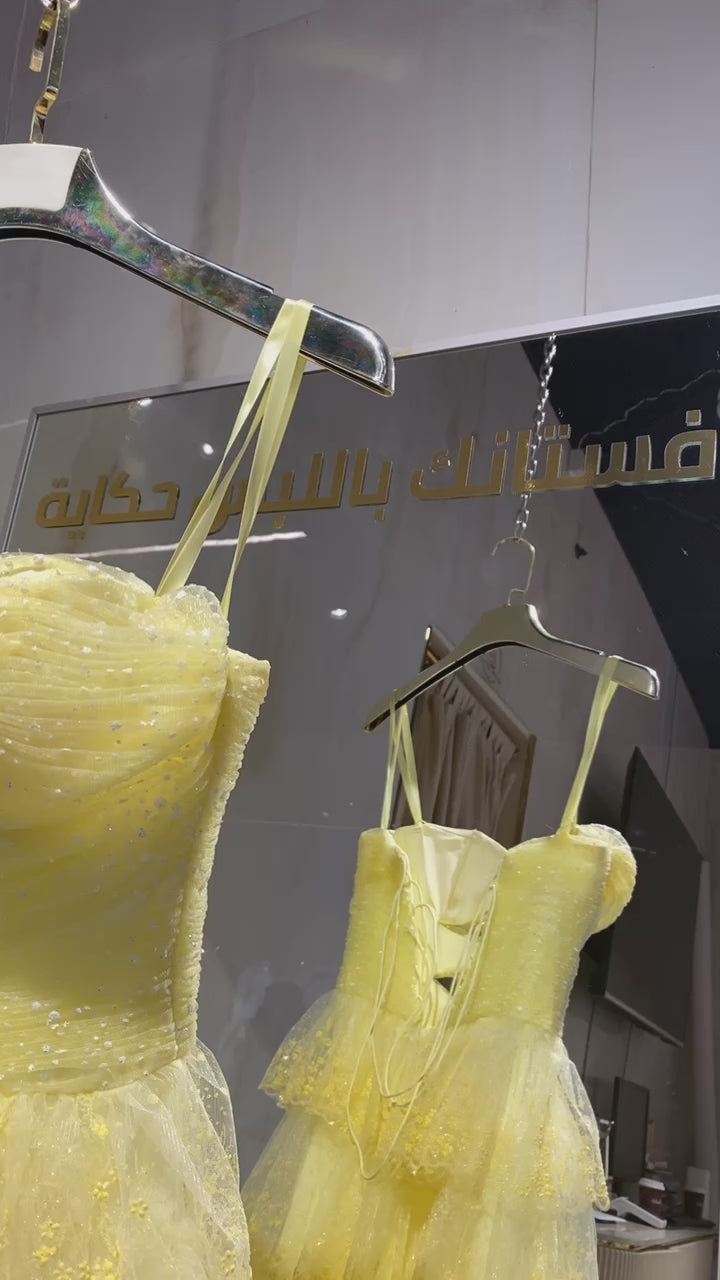 {{ product.title }} - {{ product.options.color }} - RiyadhDress