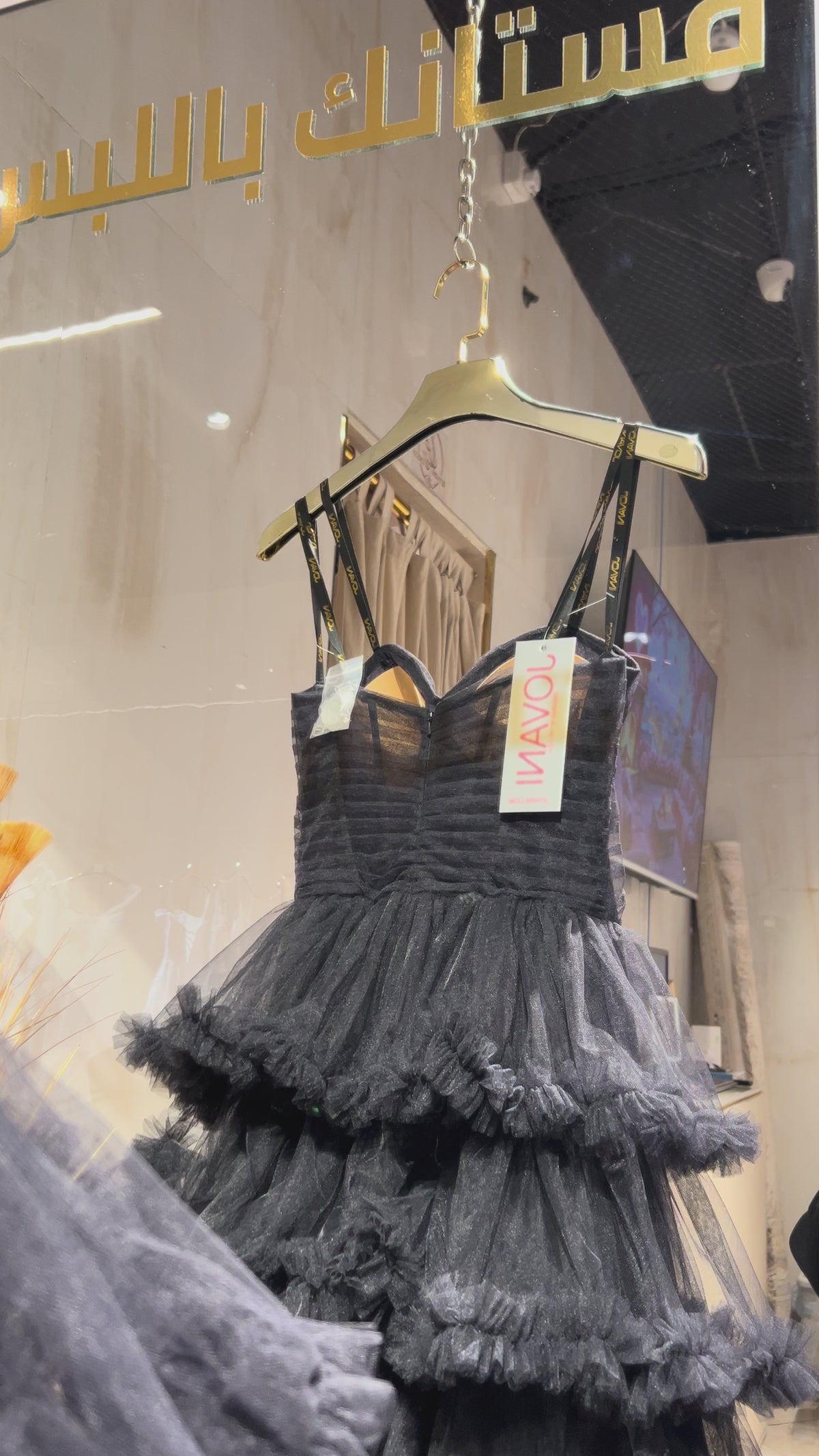 Jovani-47139-black dresses Jovani