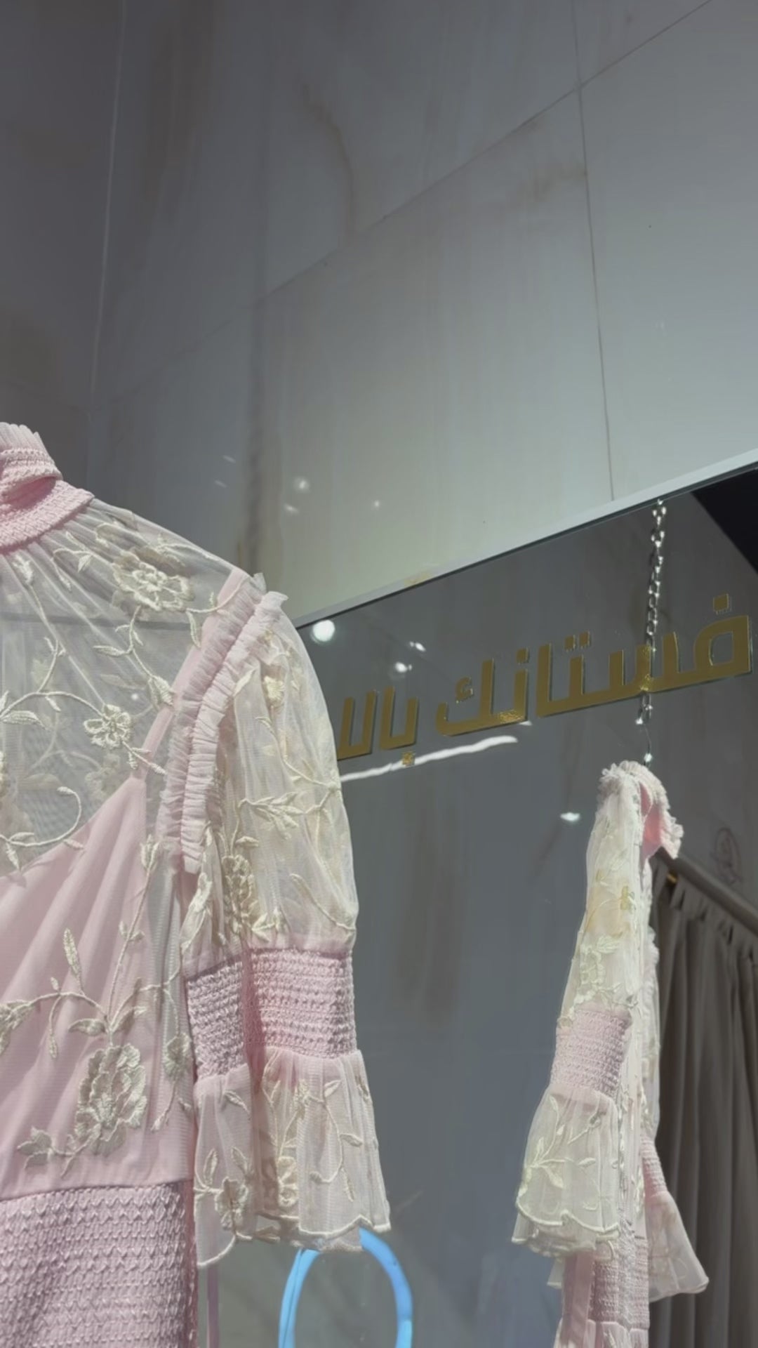 {{ product.title }} - {{ product.options.color }} - RiyadhDress
