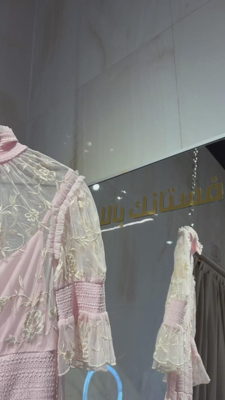 {{ product.title }} - {{ product.options.color }} - RiyadhDress