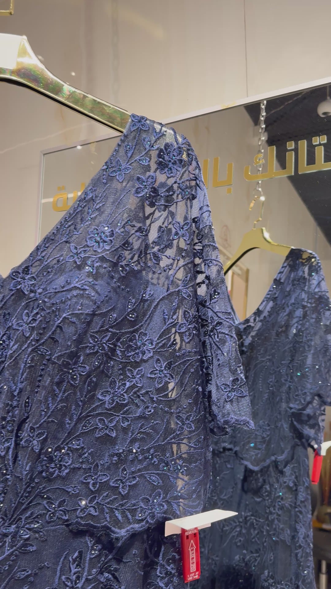 Lara - 28923-navy dresses riyadhdress